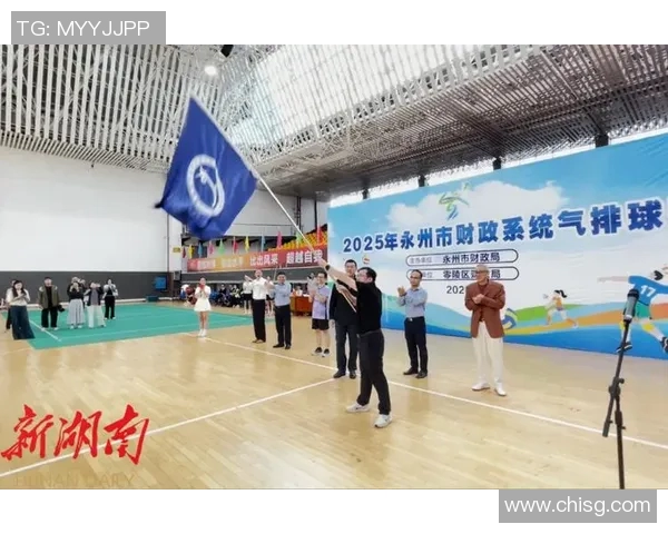 深圳排球队的耐力之道:排球运动背后的坚持与拼搏精神探秘 深圳排球队的耐力之道:排球运动背后的坚持与拼搏精神探秘