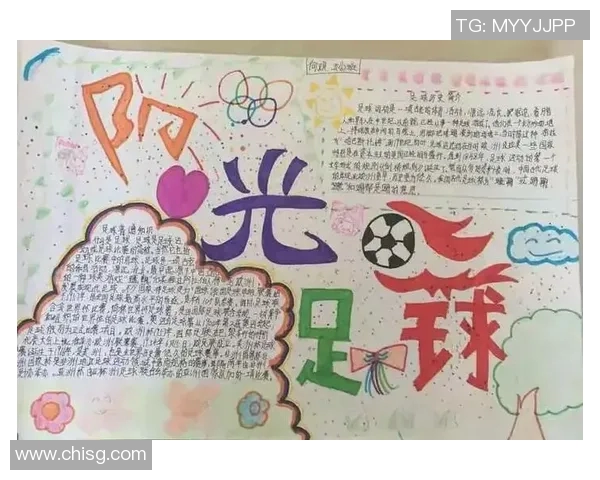 广州足球明星的崛起与荣耀探秘:谁是这座城市的足球之光 广州足球明星的崛起与荣耀探秘:谁是这座城市的足球之光