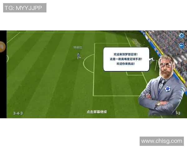 海苔咪与足球明星的奇妙冒险之旅探索友谊与梦想的交汇点