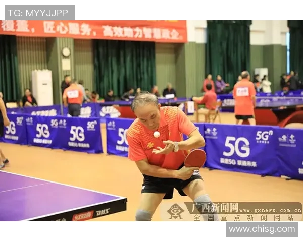 杭州乒乓球队在联合会杯中的默契配合与战术分析