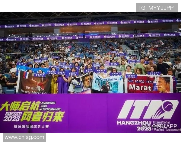 杭州网球队迎来速度革命引发热议助力运动员全面提升竞技水平 杭州网球队迎来速度革命引发热议助力运动员全面提升竞技水平