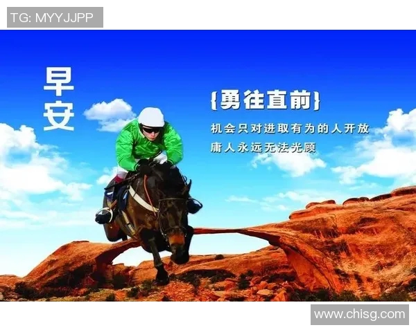 深圳排球队的拼搏之路与钻石联赛的荣耀时刻