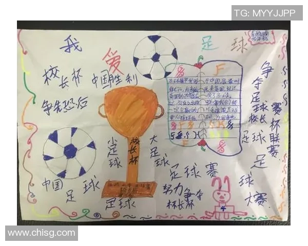 校园足球的价值与意义探索促进学生全面发展与身心健康