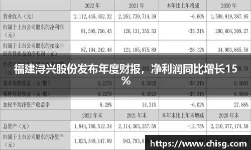 球速体育官网