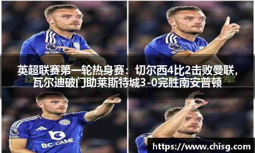 球速体育官方网站