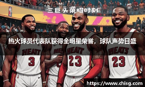 球速体育官方app