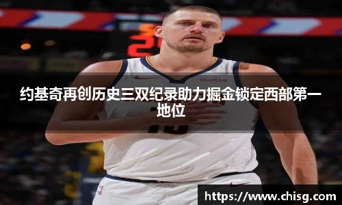球速体育官方网站