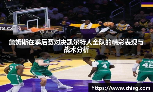 球速体育官网