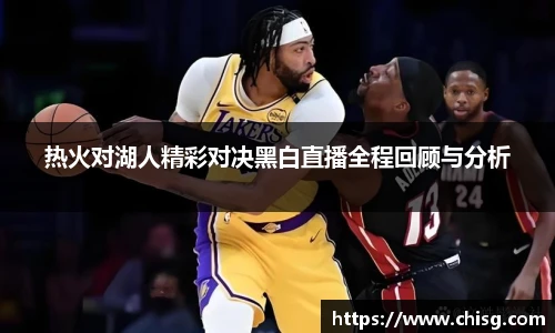 球速体育官方网站