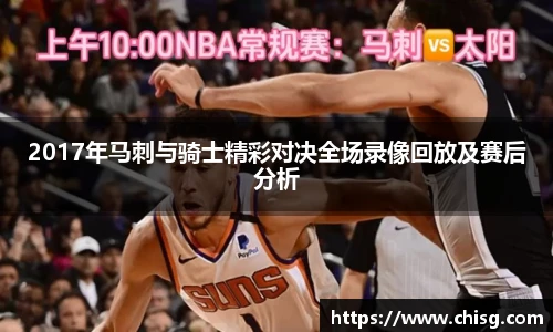 球速体育官网