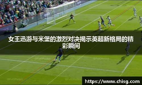 球速体育官方网站