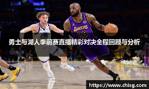 球速体育官方app