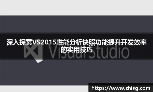 球速体育官方网站
