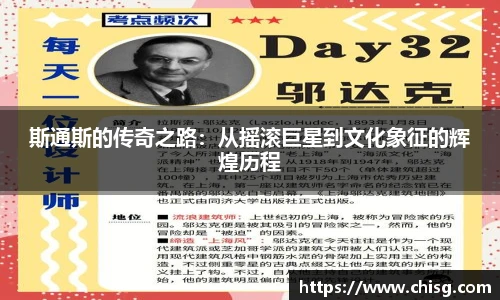 球速体育官方网站