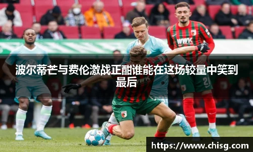 球速体育官网