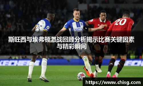 球速体育官网