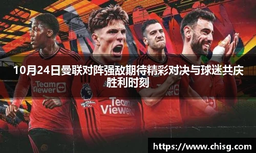 球速体育官方网站