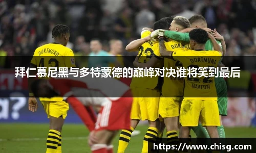 球速体育官方网站