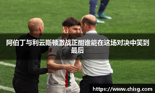 球速体育