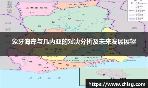 球速体育官方app
