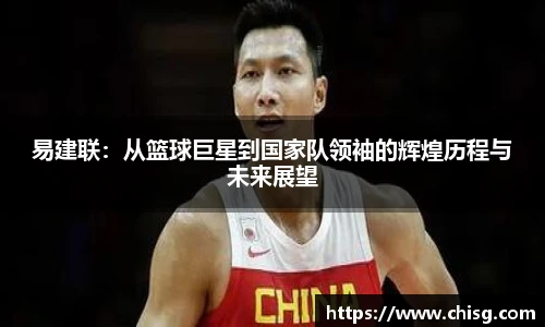 球速体育官方app
