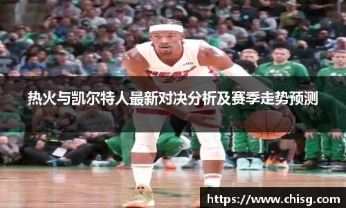 球速体育官网
