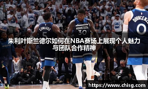 球速体育官网
