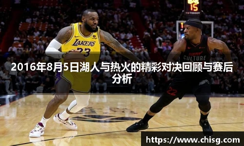 球速体育官方app